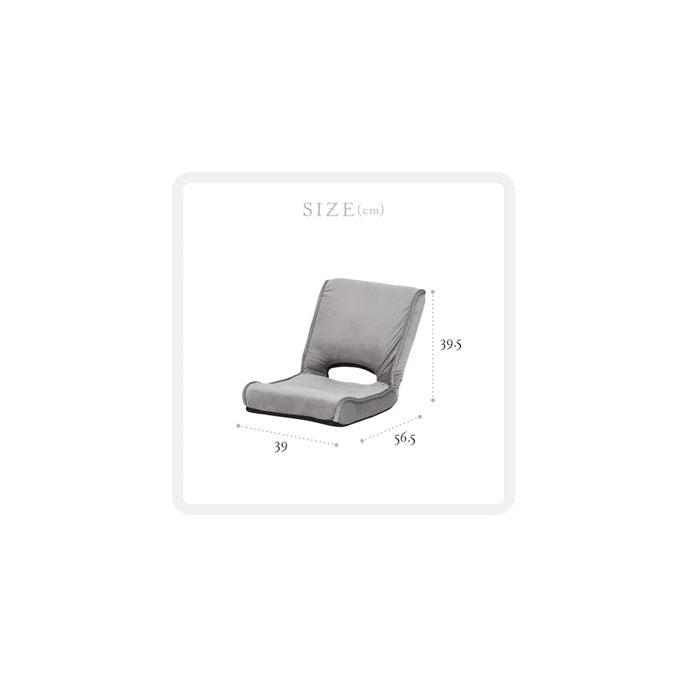 Takeda Corporation TRK-TC2BK Folding Floor Chair, Easy to Carry, Black, 15.7 x 15.4 x 18.1 inches (40 x 39 x 46 cm), Memory Foam Compact Chair
