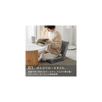 Takeda Corporation TRK-TC2BK Folding Floor Chair, Easy to Carry, Black, 15.7 x 15.4 x 18.1 inches (40 x 39 x 46 cm), Memory Foam Compact Chair