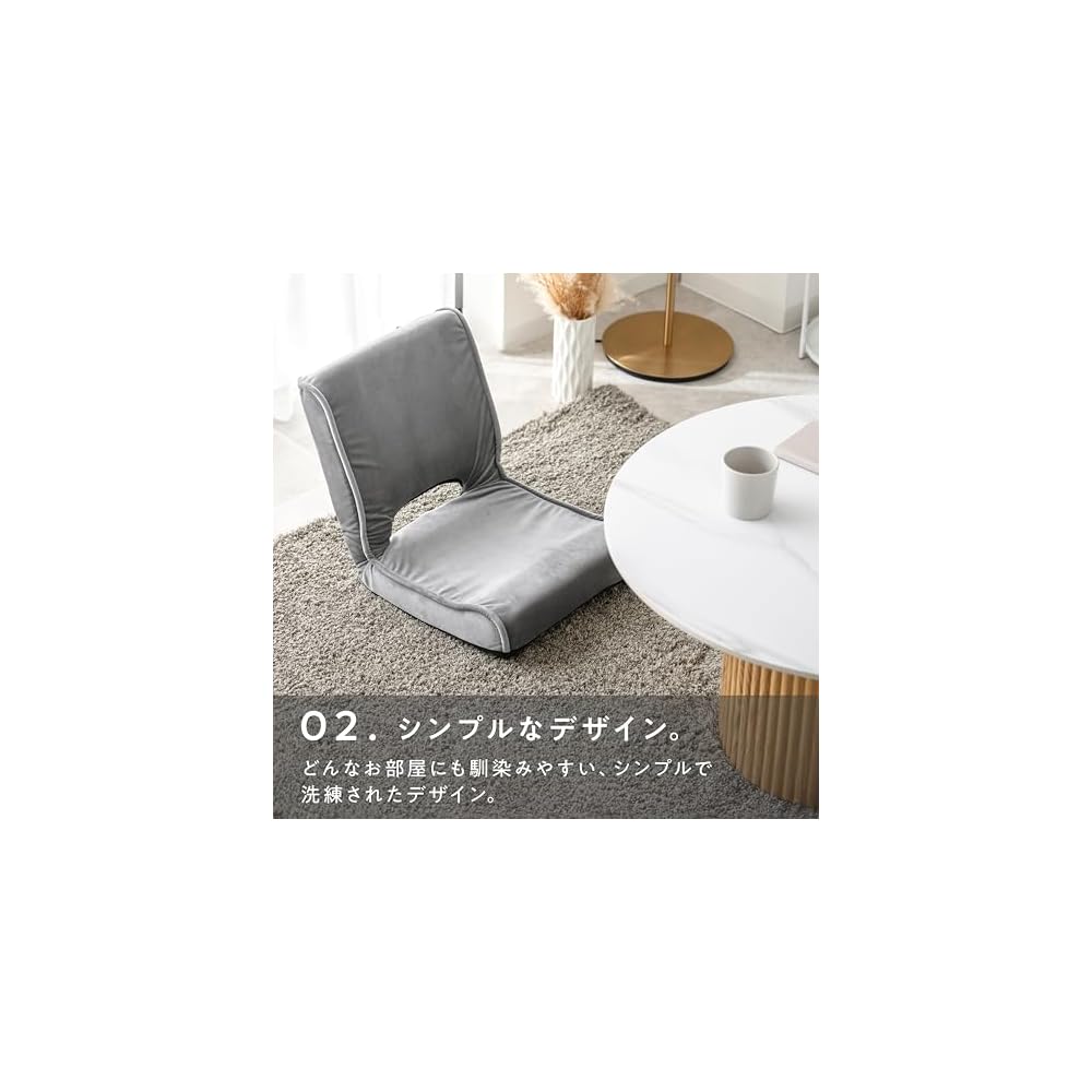 Takeda Corporation TRK-TC2BK Folding Floor Chair, Easy to Carry, Black, 15.7 x 15.4 x 18.1 inches (40 x 39 x 46 cm), Memory Foam Compact Chair