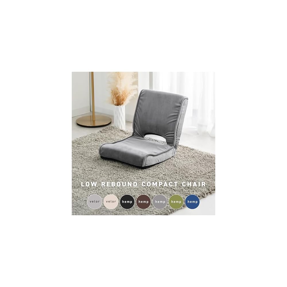 Takeda Corporation TRK-TC2BK Folding Floor Chair, Easy to Carry, Black, 15.7 x 15.4 x 18.1 inches (40 x 39 x 46 cm), Memory Foam Compact Chair