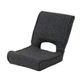 Takeda Corporation TRK-TC2BK Folding Floor Chair, Easy to Carry, Black, 15.7 x 15.4 x 18.1 inches (40 x 39 x 46 cm), Memory Foam Compact Chair